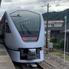 スペーシアXで鬼怒川温泉　1
