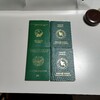 2022.11.4 completed by advanceconsul immigration lawyer office in japan. （アドバンスコンサル行政書士事務所）（国際法務事務所）