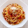ワンパン料理: トマトたっぷりミートソースを作ってみた♡