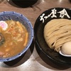 【六厘舎】有名店のつけ麺レビュー