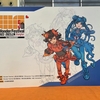 Wonder Festival2022-2023上海：速報レポート