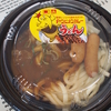 チャンピオンカレーうどん