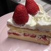 今週の週末ケーキはショートケーキ