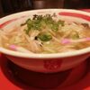 「ちゃんぽん亭総本家四条烏丸店」麺がモッチリ旨い評価付き