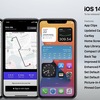 「iOSの歴史」をまとめた記事がおもしろい！〜新型iPhone発売を間近に控えた今だから…〜