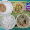 １０月３１日（金）今日の給食