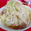 「ラーメン二郎 大宮公園駅前店」【大宮公園】