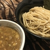 つけ麺を食べてしまった私へ自戒を込めたブログ