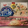 日清もちっと生パスタ サーモンとほうれん草の濃厚クリーム