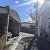 知多四国八十八箇所巡り　その103　第64番札所　宝全寺