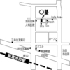 2014年2月22日(土)　〇塾よもやま講座「アロマで遊ぼ♪～しゅわしゅわ炭酸入浴剤を作ろう！～」