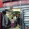 【写真集】1999年の秋葉原