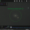 電視観望 in 星の村星まつり