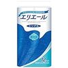 《倹アン》トイレットペーパーを買うならシングルかダブルか？！