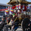 おかえり祭り（総集編）