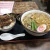 12/6【国分寺】豊年屋