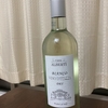 スッキリ飲みやすい白ワイン CASA ALBERTI