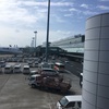 北海道旅行1日目