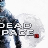 『Dead Space 3』は相変わらず死体を踏んづけまくる愉快な化け物ゲームだった！