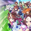【サマーブログリレー2021 8日目】ウマ娘のキャラソンについて語る