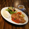 渋谷カフェランチ -hiki cafe-