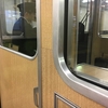 阪急電車運転手の異常な指差し確認