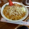 ラーメンと大根