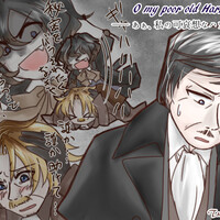 イラスト パロディ ヘンリー ジキルと謎のプリンス の奇妙な事件 ホグワーツ魔法学校のマッドサイエンティスト2 海に浮かぶ月のはしっこ