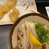 お昼は本場さぬきうどん 親父の製麺所 浜松町店