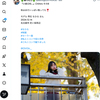 1日1ポスト！ 2026.3.25 その1 ─ ちひろさん 2024.12.14 名古屋市尼ヶ坂周辺 ─