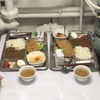 【アレルギーも心配なし！】海上自衛隊飯