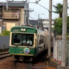 京福電鉄西院駅の朝ラッシュ時①鉄道風景155…過去20170501