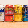 普段の家飲みはビールばかりのビール好きブロガーが大手4社の新ジャンルを飲み比べてみました