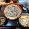 立食いそば　山吹　鶴巻町店