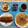 2/28（水）の給食