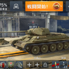 T-34を購入しました