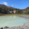 ◆9/26      紅葉の栗駒山①…須川温泉～名残ヶ原～地獄谷～昭和湖