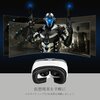 PlayStation VR発売間近！VR関連情報まとめ！