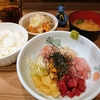 小田保で海鮮バクダン