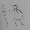 愛がなければできない
