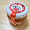 ふくや ごはんとまらんらん 明太子