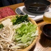 【しゃぶしゃぶレシピ: めんつゆで楽しむ秋の味わい】