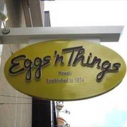 Eggs ’n Things ザ パーク フロント ホテル店