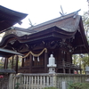 今村宮