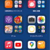 iOS14で 写真 アプリを消してしまった…