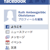 FacebookのTest Users APIをPerlで叩く