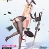 PCで遊ぶドルフロ・バニーガール