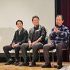 「私が呼ばれている」ＩＳに殺害されたジャーナリスト後藤健二さんを偲ぶ