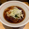小伝馬町で見つけた絶品黒ラーメン！丁寧な仕事が光るキレのあるスープは必飲！ランチのセットカレーも美味え。【日本橋 朱鷺（東京・日本橋）】
