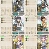 【艦これ】間宮さんの依頼「お飾り材料」回収編成